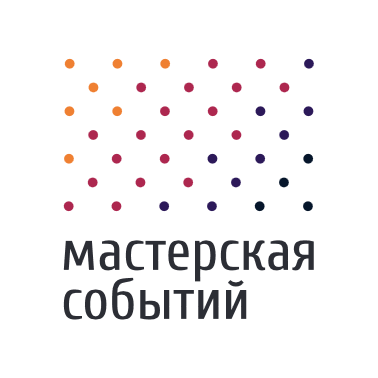 Логотип Мастерская событий, строительная компания